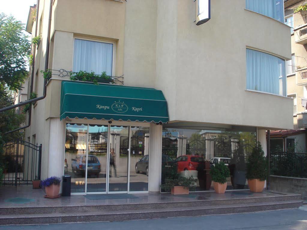 Kapri Hotel Sofia Eksteriør bilde