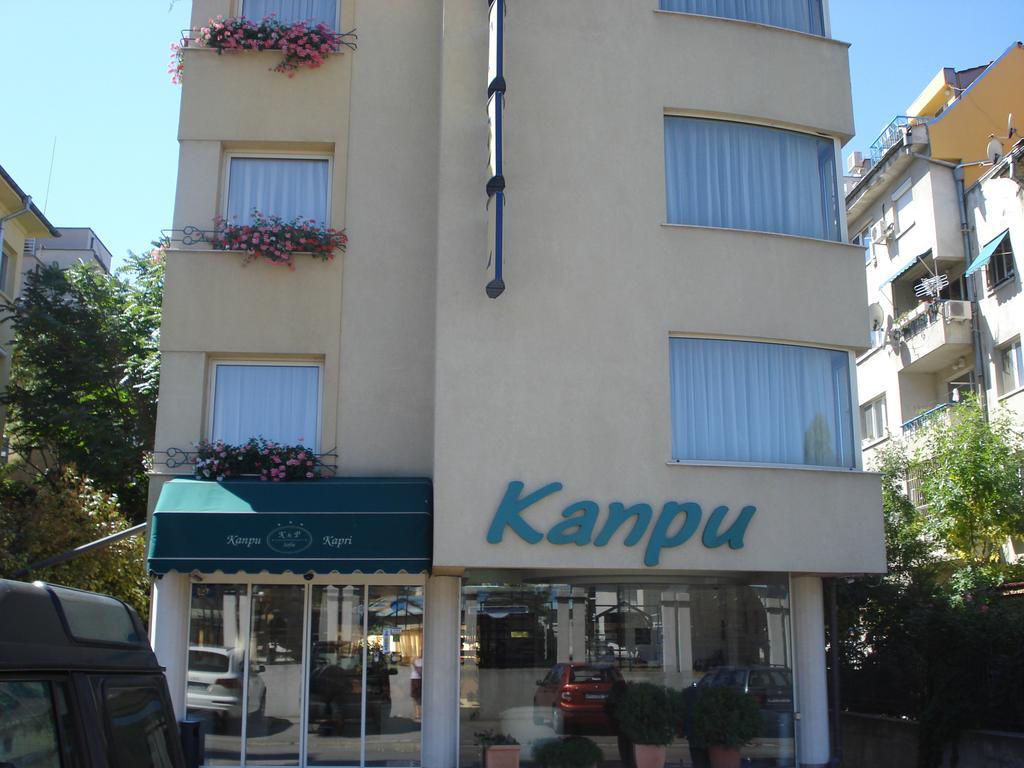 Kapri Hotel Sofia Eksteriør bilde